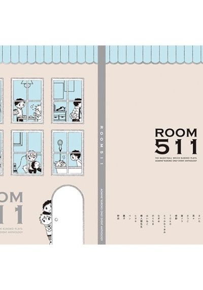 Room511