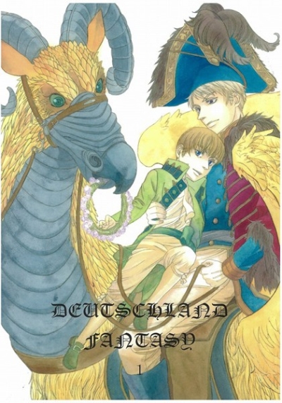 DEUTSCHLAND FANTASY 1