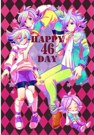 Happy 46 Day