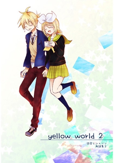yellow world2