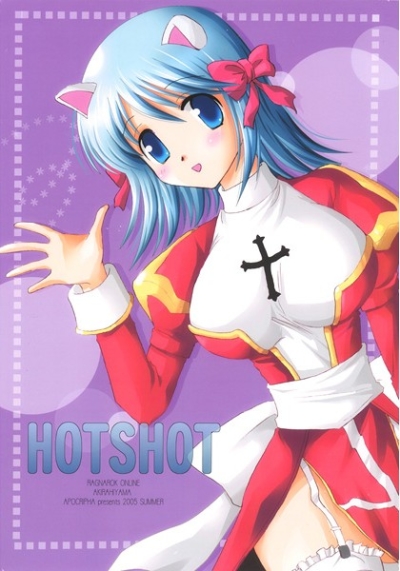 HOT SHOT