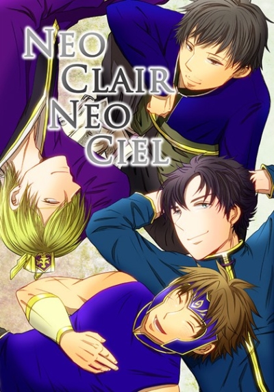 Neo Clair Neo Ciel
