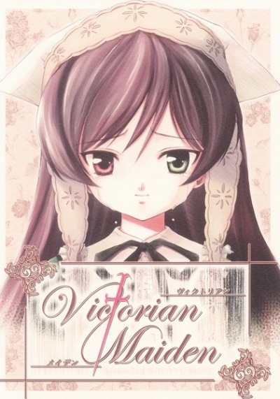 Victorian Maiden