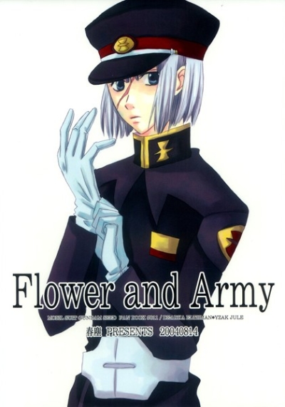 flower and army