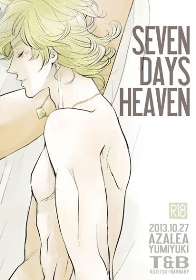 SEVEN DAYS HEAVEN