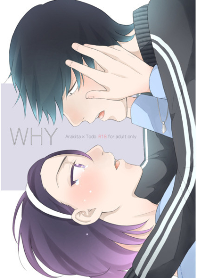 WHY