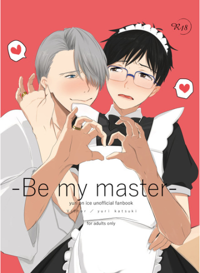 Be My Master