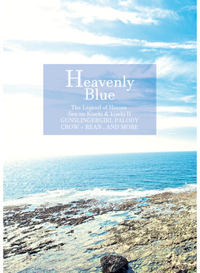 HeavenlyBlue