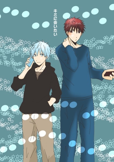 キミに会いたい