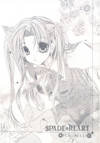SPADE HEART