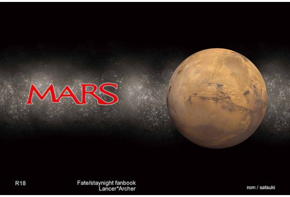 MARS