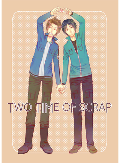 TWO TIME OF SCRAP