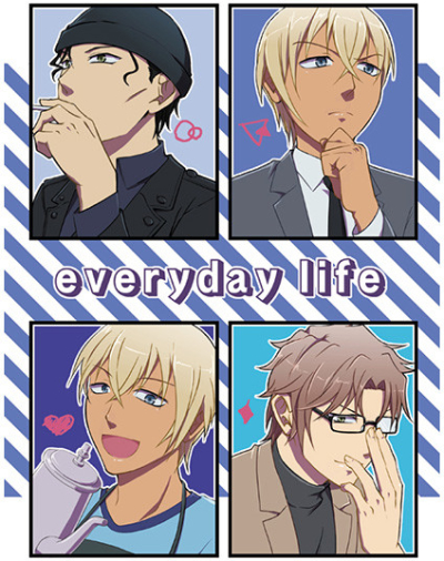 everyday life