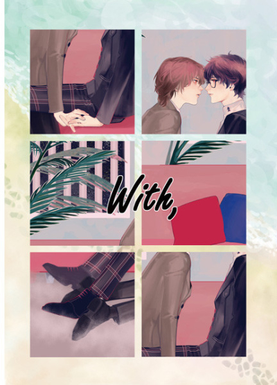 With