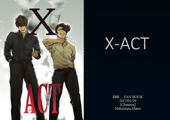 X-ACT