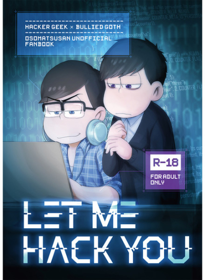 LET ME HACK YOU