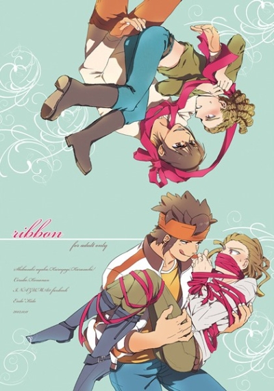 ribbon