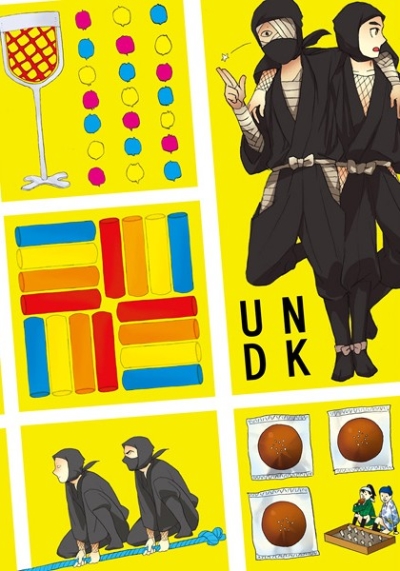 UNDK