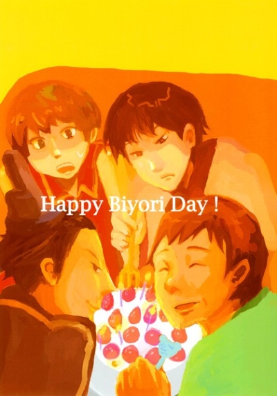 Happy Biyori Day!