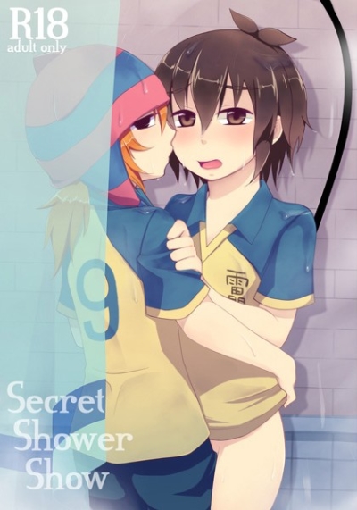 Secret Shower Show