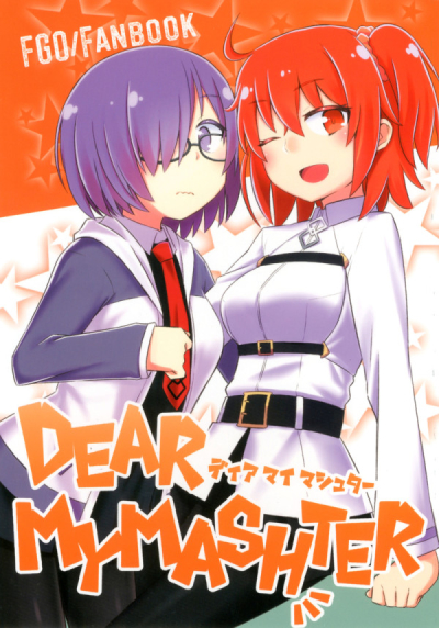 DEAR MY MASHTER