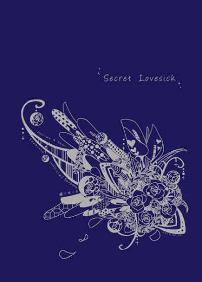 Secret Lovesick