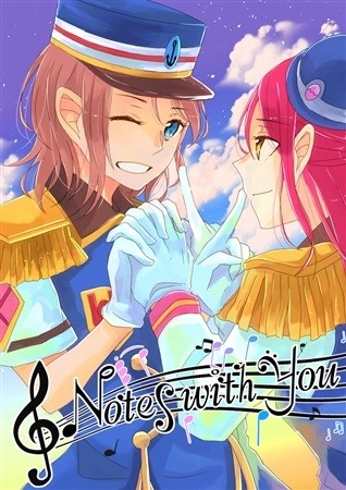 Notes With You