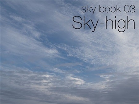 Sky Book 03 Skyhigh