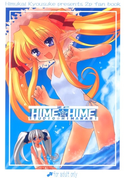 Hime Hime 5