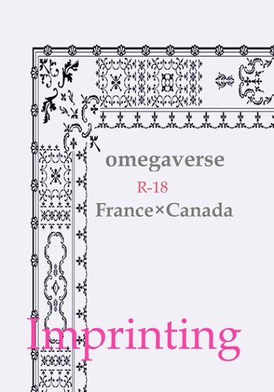 Imprinting