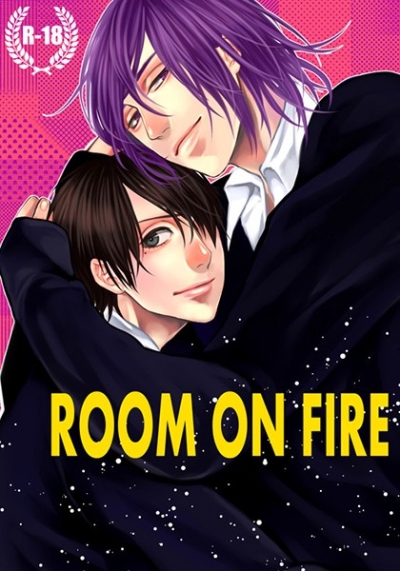 ROOM ON FIRE