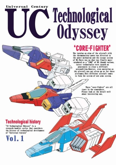 UC Tecechnological Odyssey Vol1