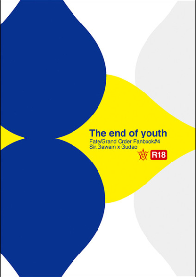 The end of youth