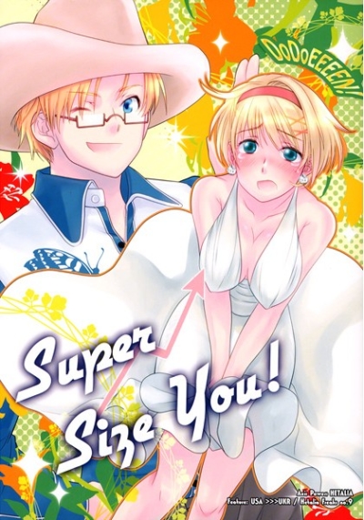 Super Size You!
