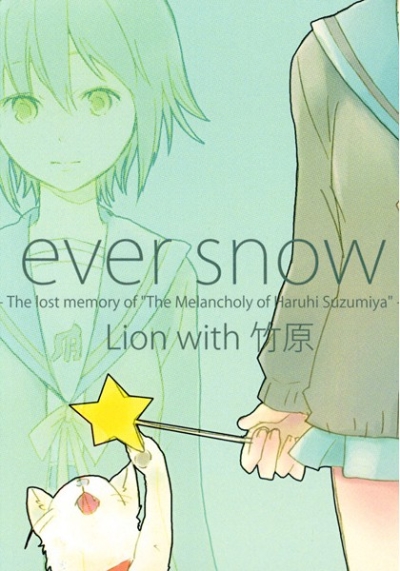 Ever Snow