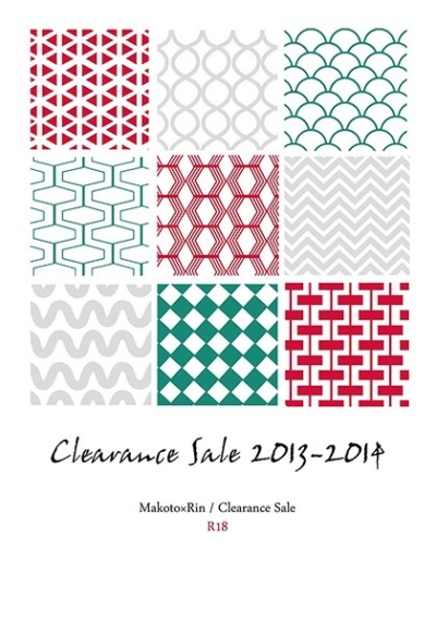 Clearance Sale 2013-2014