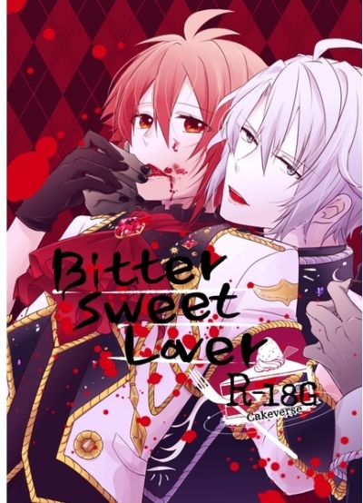 BittersweetLover