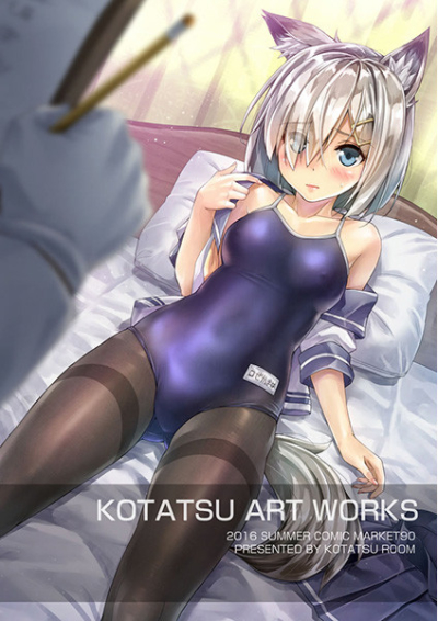 KOTATSU ART WORKS