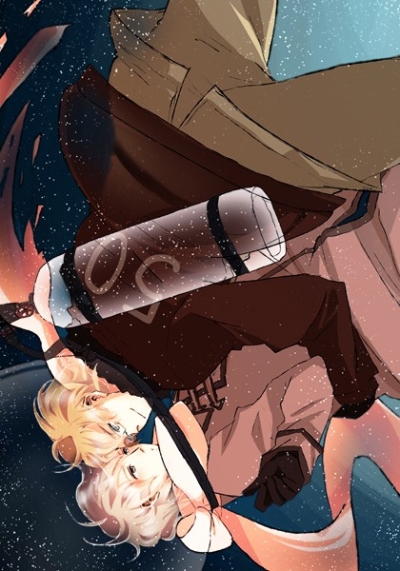 どこか、海底と宇宙の端の合間で。