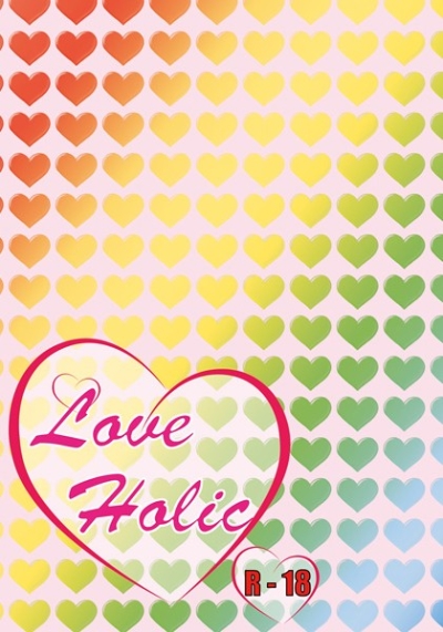 Love Holic