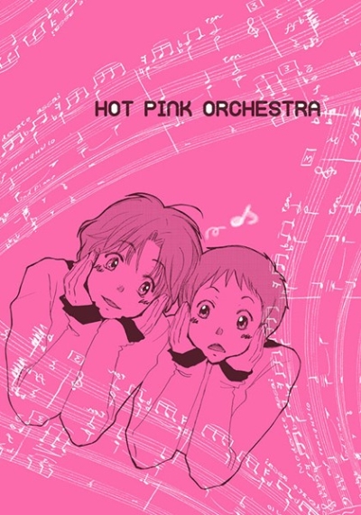 HOT PINK ORCHESTRA