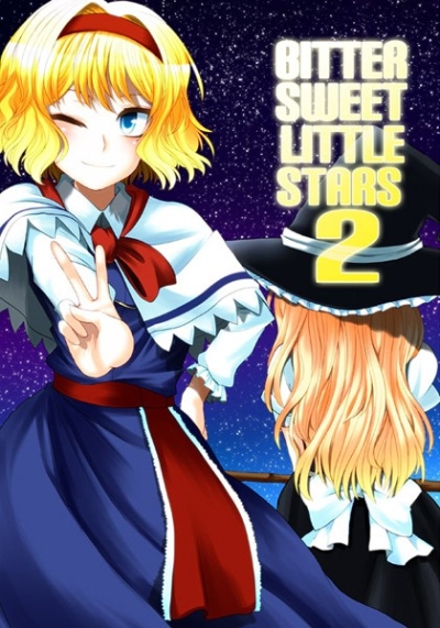 BITTER SWEET LITTLE STARS 2
