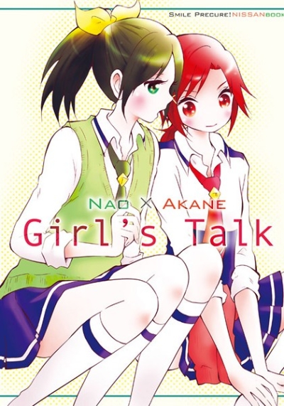 Girl'sTalk