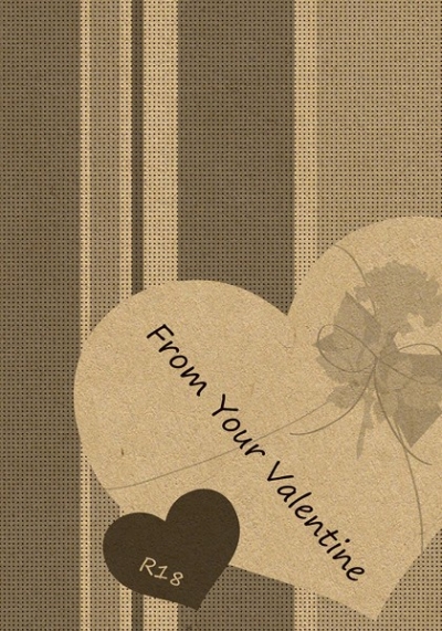 From Your Valentine