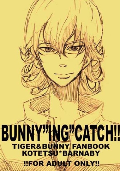 BUNNYINGCATCH