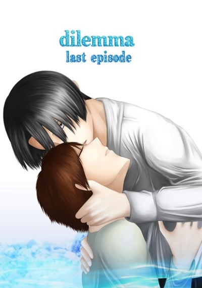 dilemma last episode