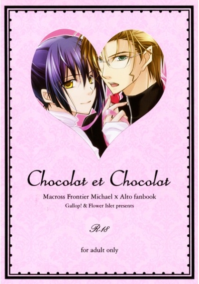 chocolat et chocolat