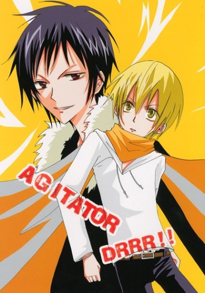 AGITATOR