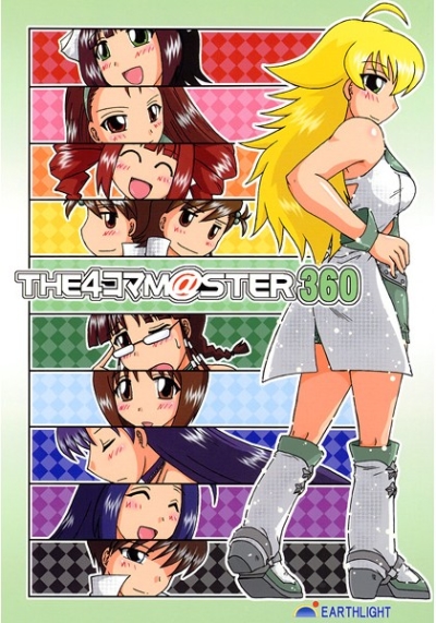 THE4 Koma MSTER 360