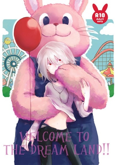 Welcome to the Dream land !!